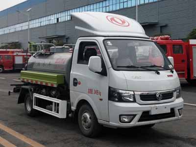 CLH5030GSSD6型洒水车