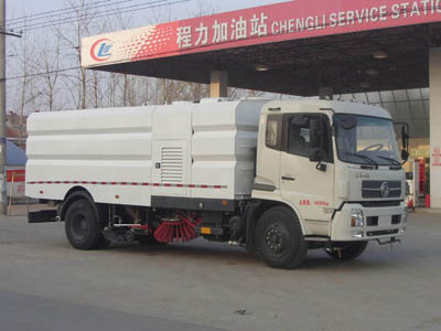 CLW5161TXSD5型洗扫车