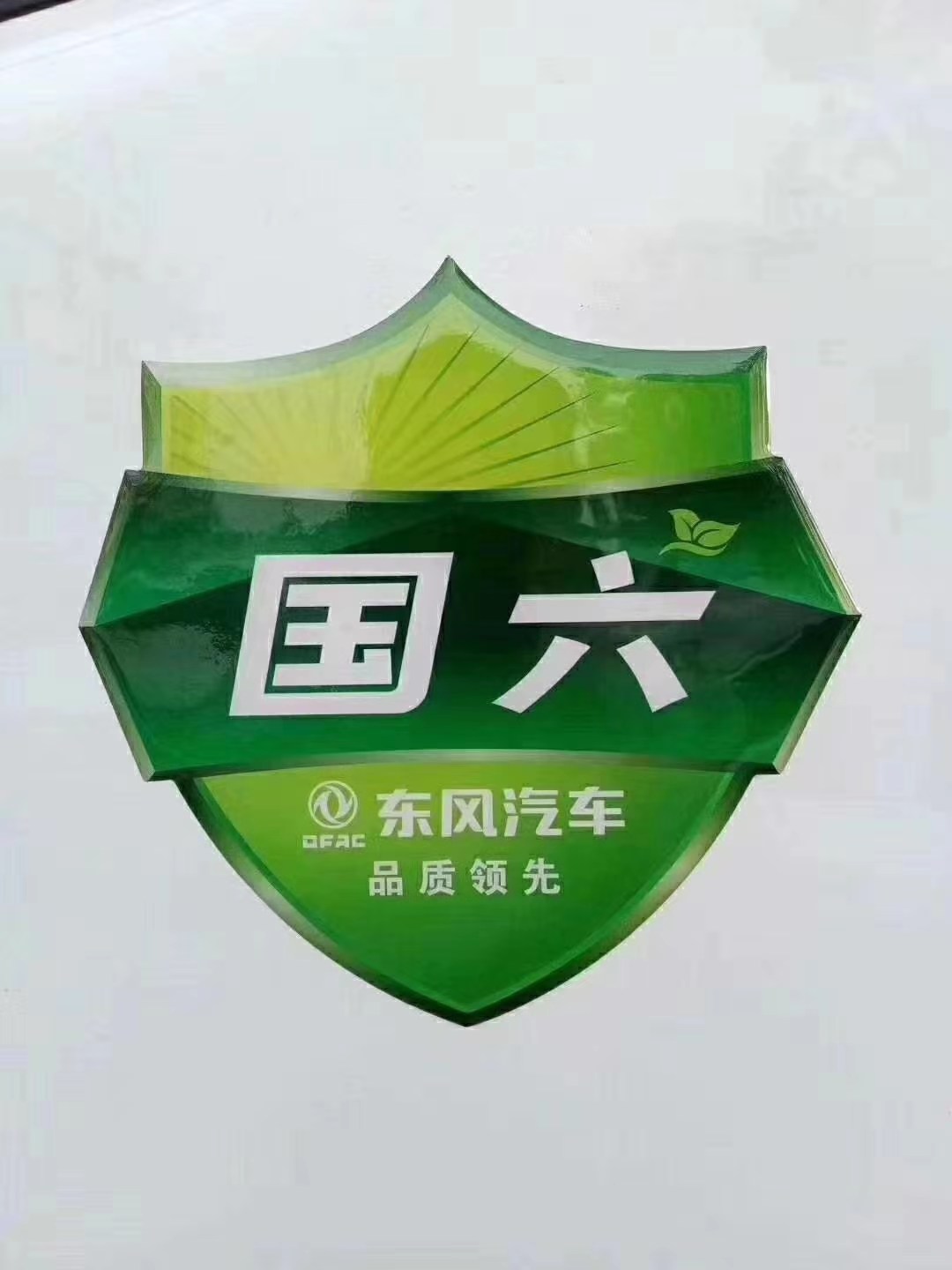 微信图片_20191108104225.jpg